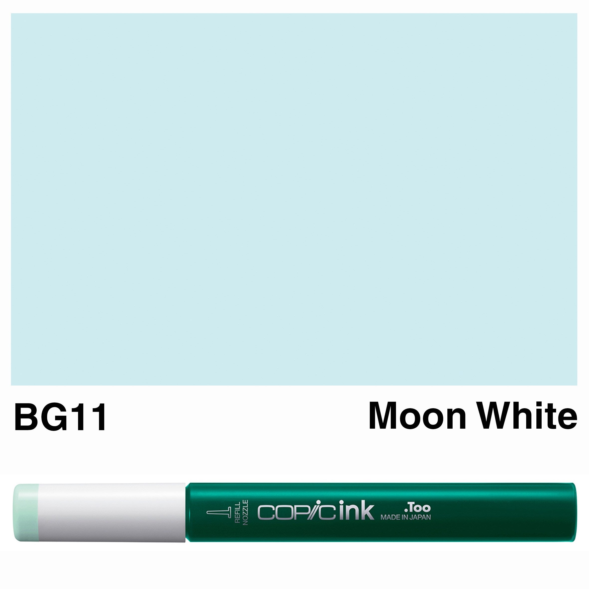 コピックスケッチ BG11 ムーン・ホワイト
